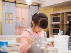 -千浔一暖DIY蛋糕烘焙(人民大学店)