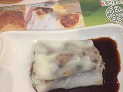 -添好运点心专门店(深水埗店)