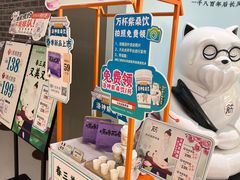 -长风拨筋养身(天街店)