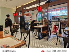 -和府捞面(曹路花园城店)