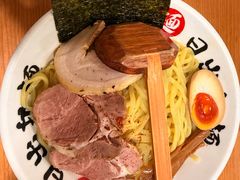 -日出拉面(望京店)