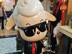 -宗泉烤全羊·烤羊腿·家常菜(解放东路店)