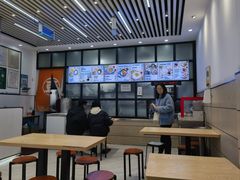 -豆香园(龙翔店)