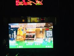 -东方之珠KTV娱乐超市(河北店)