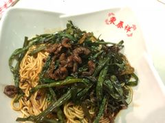 葱油开洋拌面-东泰祥生煎馆(重庆北路店)