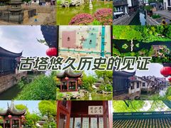 -南翔古镇