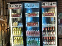 -高嗲嗲·现炒下饭菜(石鼓路店)