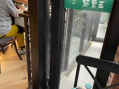 -京北渔家傲