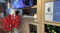 -東方名剪·ETSTYLE