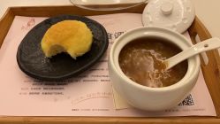 -拾玥国际月子会所(凯宾斯基店)