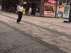 -皇饭儿·王润兴酒楼(河坊街店)