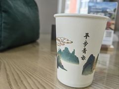 -中医药大学-老3楼餐厅