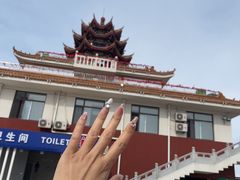 -南戴河旅游度假区