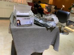 -苑苑发型设计