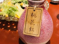 -花笙记打边炉·煲仔饭(五大道店)