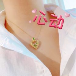 点击看大图 -Cindy Jewelry·钻戒·彩色宝石