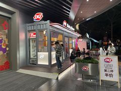 -KK ONE(京基滨河时代店)