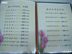 DSC03207-美极鲜食坊(宝安南路店)