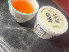 -南海底小海鲜·湘菜(鲁巷吴家湾店)