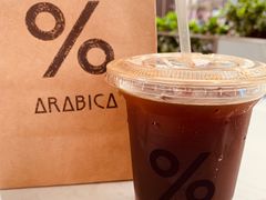 -% Arabica阿拉比卡咖啡(深圳湾万象城店)