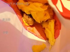 火腿扒早安营养卷-麦当劳(1089艺术美丽中心店)