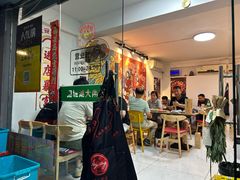 -祥鹤龙虾螃蟹