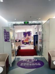 -深圳美莱医疗美容医院