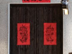 -大鸽饭(北京路店)