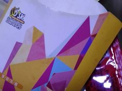 -迈德思客•汉堡•烤鸡(建章路高堡子店)