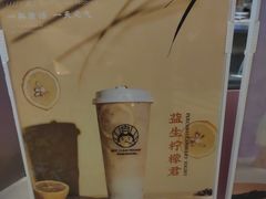 -我是酸奶君(壹方城店)