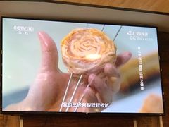 五花鱼籽-熙成烧烤·三十三年(开发区店)