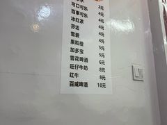 -温州小吃瘦肉丸(清吟街店)
