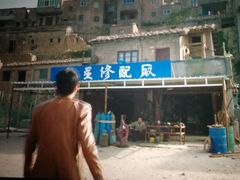-首都电影院(天津店 中国巨幕)