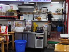 -老蒋面(南坪店)