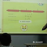怎样让孩子学好语文!