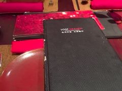 -花马天堂云南餐厅 Lost Heaven(外滩店)
