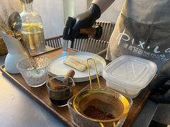 -像素研食The pixlab (皮市街店)