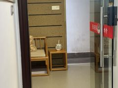 -张钰强中医正骨推拿连锁(华发商都店)