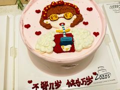 -ZOZO's昌左左精致甜品设计(新北店)