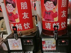 -宏姐串串香(宏伟路店)