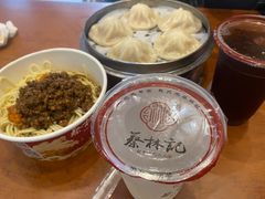 -蔡林记(黄鹤楼店)
