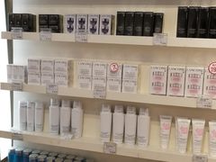 -国药中服免税(北京坊店)