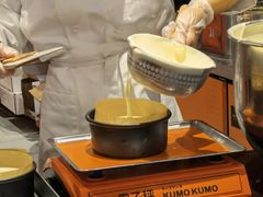 -KUMO KUMO甜品·冰淇淋(深圳壹方城店)