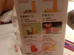 -涿派·炝锅鱼(涿州店)