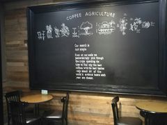 -星巴克(天津五大道店)
