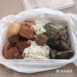 中华点心美食 电话 地址 价格 营业时间 图 悉尼美食 大众点评网