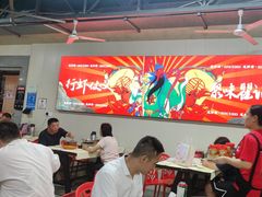 -聚味瞿记·龙虾堂(树木岭店)