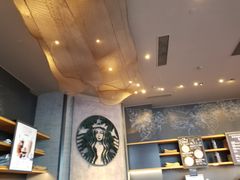 -星巴克(成都太古里二店)