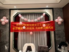 -钱塘宴(东站西子国际店)