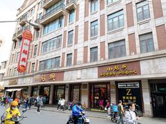 -云南路美食街